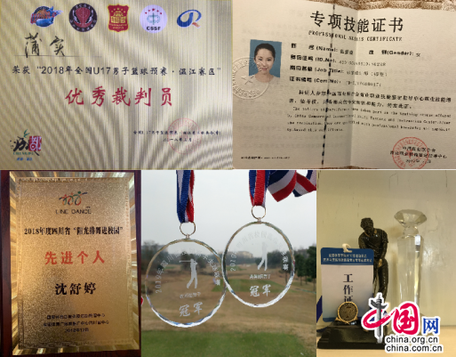 电子科技大学文凭(电子科技大学本科毕业要求)