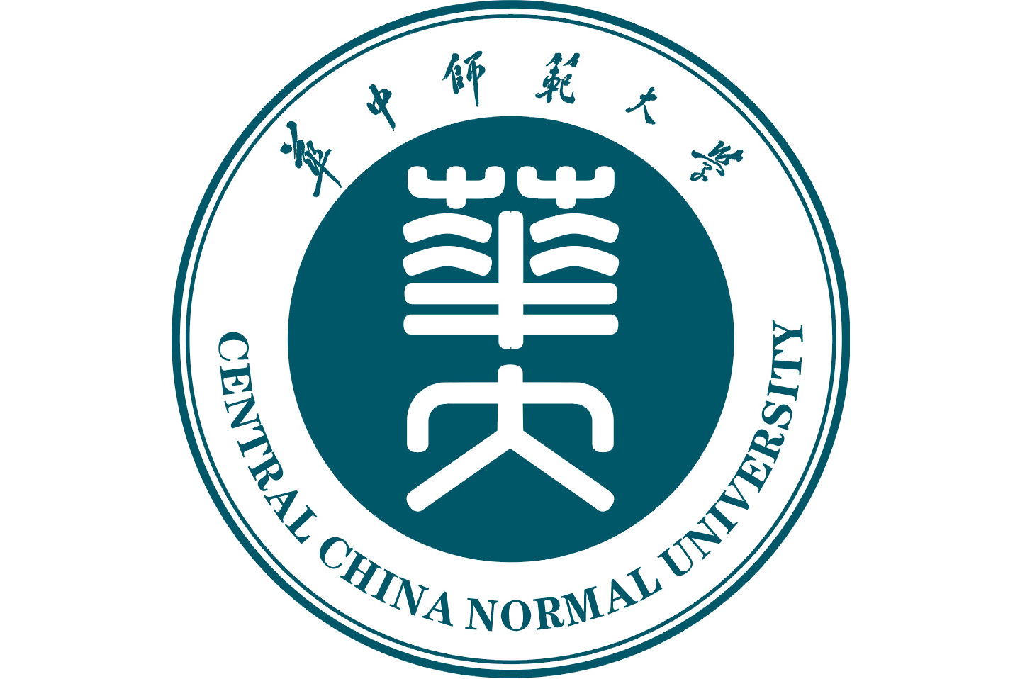 华中师范大学(华中师范大学本科生院)