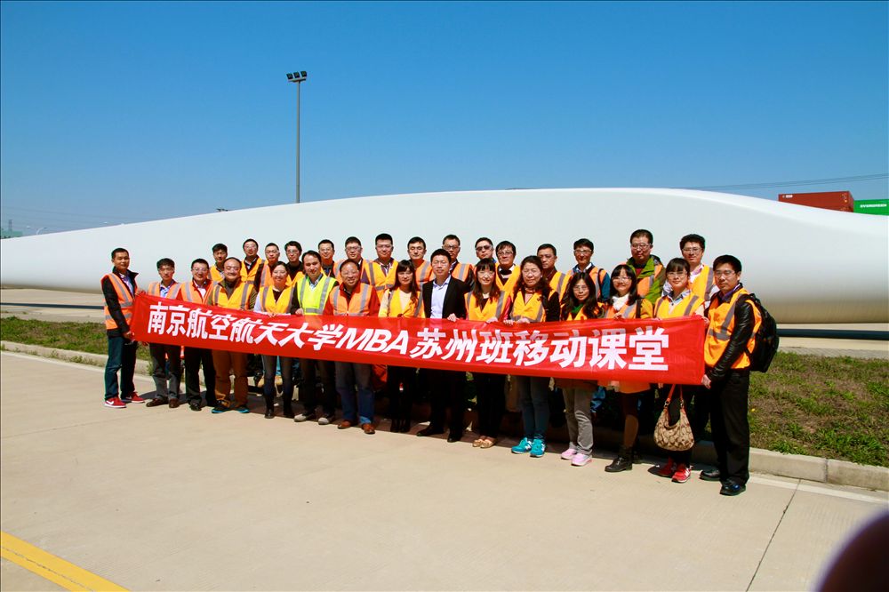 南京航空航天大学文凭(南京航空航天大学几年制)