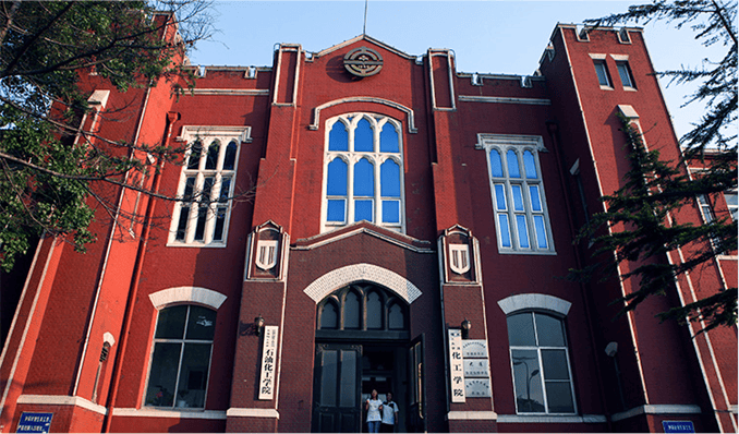 大连理工大学(大连理工大学教务处)