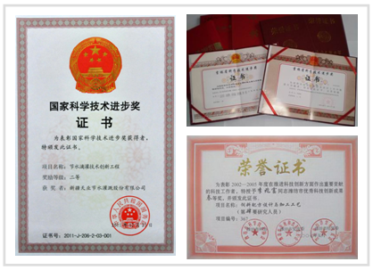 北京航空航天大学毕业证(北京航空航天大学毕业证书)