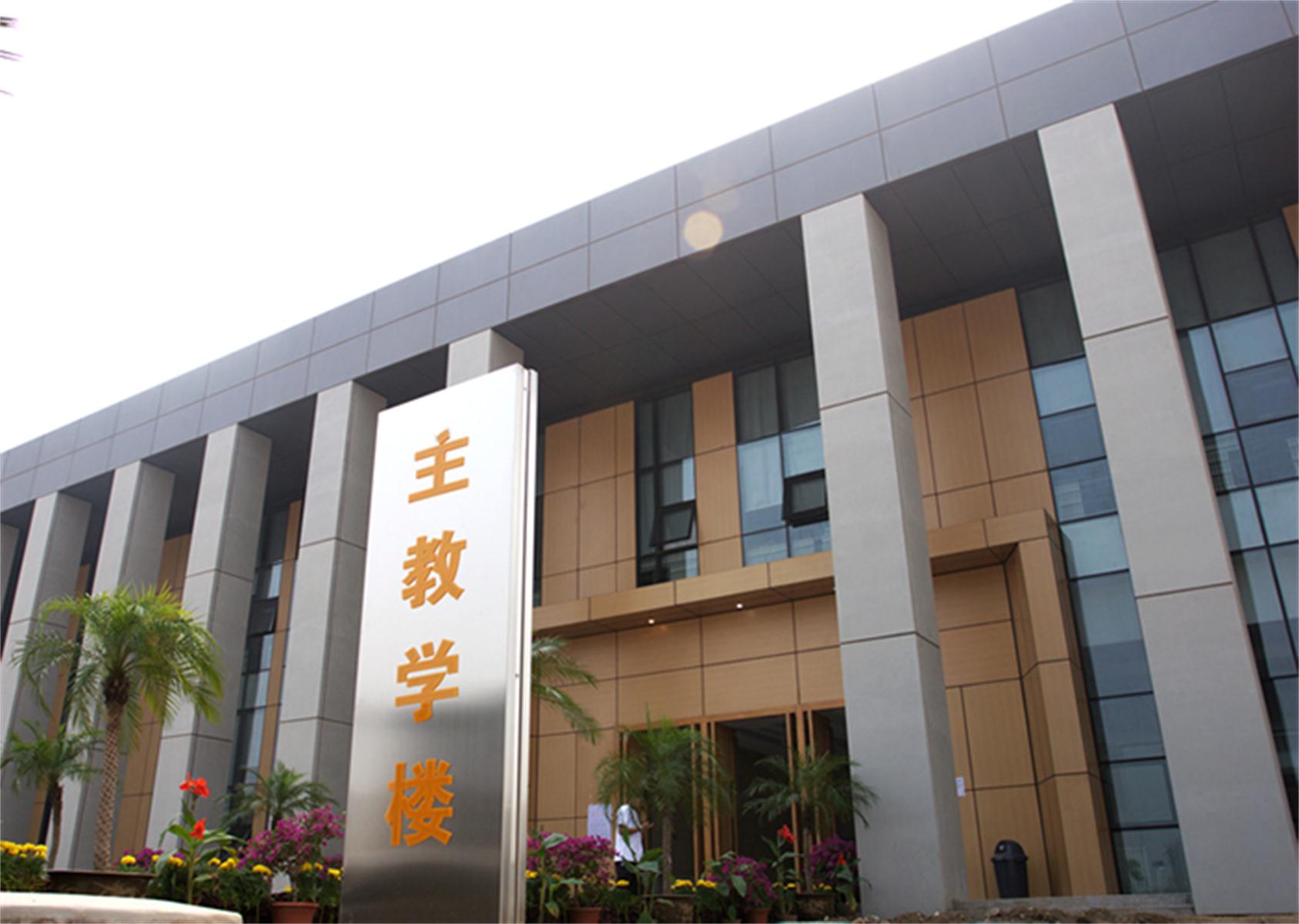 中央财经大学毕业证(中央财经大学毕业证书图片高清)