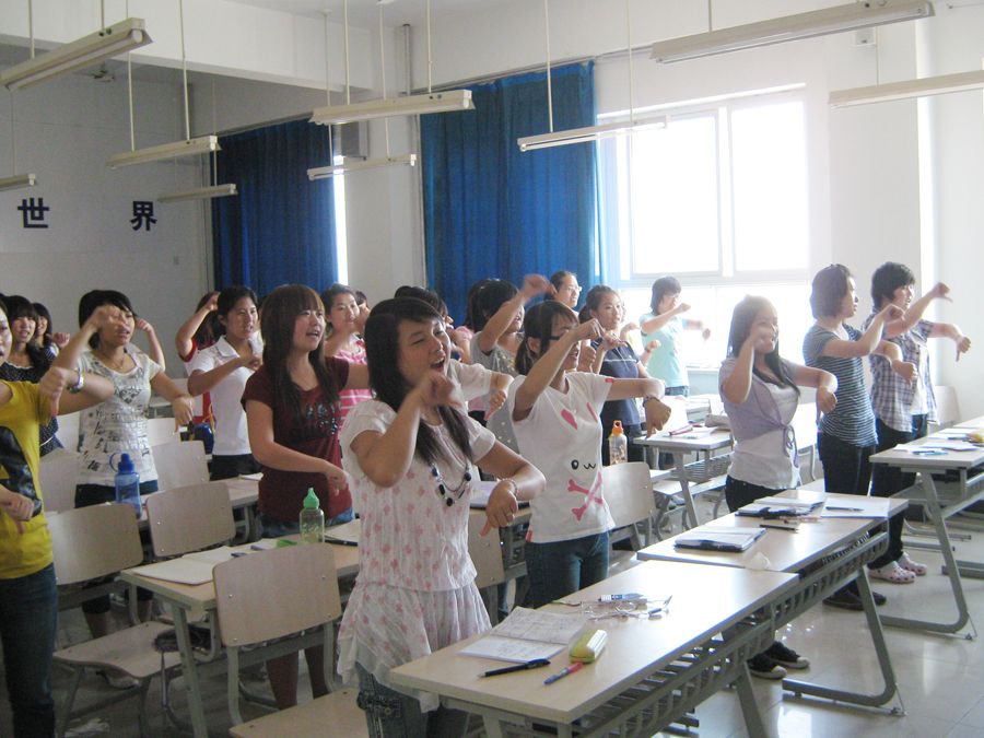 首都师范大学文凭(首都师范大学毕业条件)
