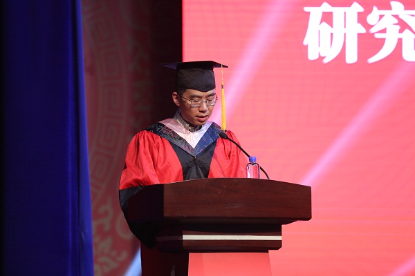 华东理工大学毕业证(华东理工在职研究生)