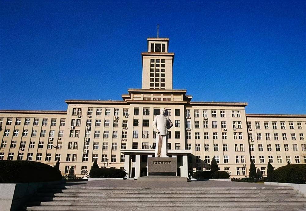 南开大学(南开大学研究生院)