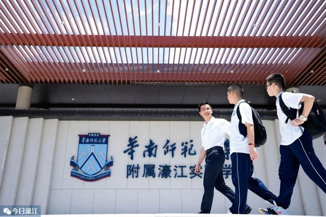 华南师范大学文凭(华南师范大学毕业条件)
