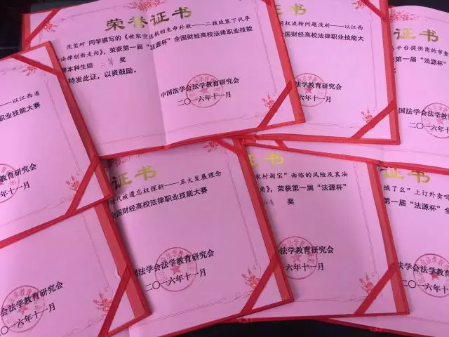 南昌大学毕业证(南昌大学毕业证补办)