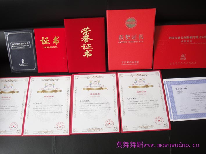 中央民族大学毕业证(中央民族大学毕业证发放标准)