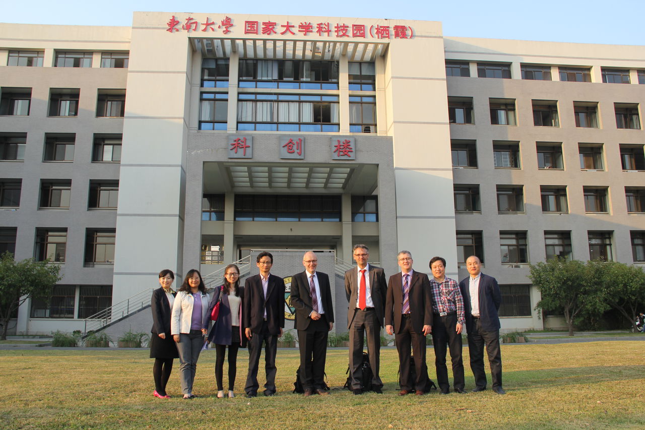 东南大学毕业证(东南大学毕业证外壳)
