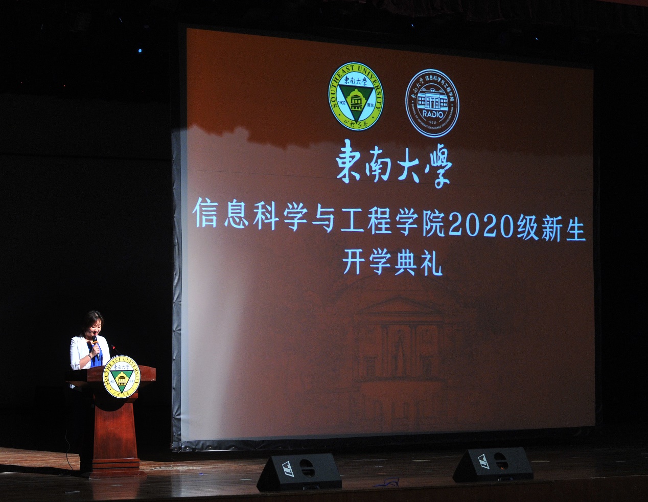 东南大学毕业证(东南大学毕业证外壳)