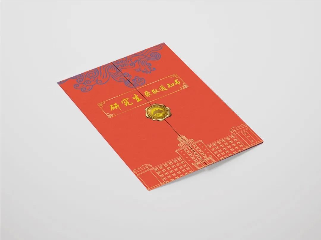 东北大学毕业证(东北大学毕业证查询系统)