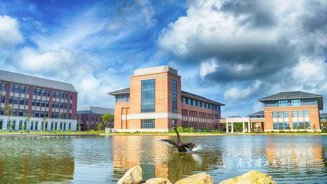 南京理工大学(张雪峰评价南京理工大学)
