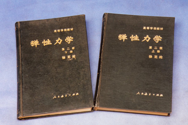 河海大学文凭(河海大学本科毕业证图片)