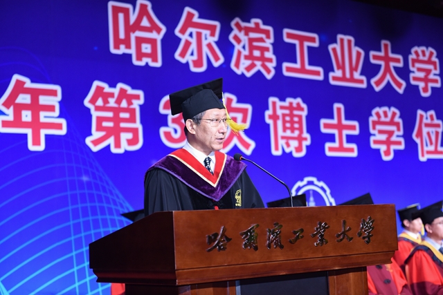 哈尔滨工业大学文凭(哈尔滨工业大学学历)