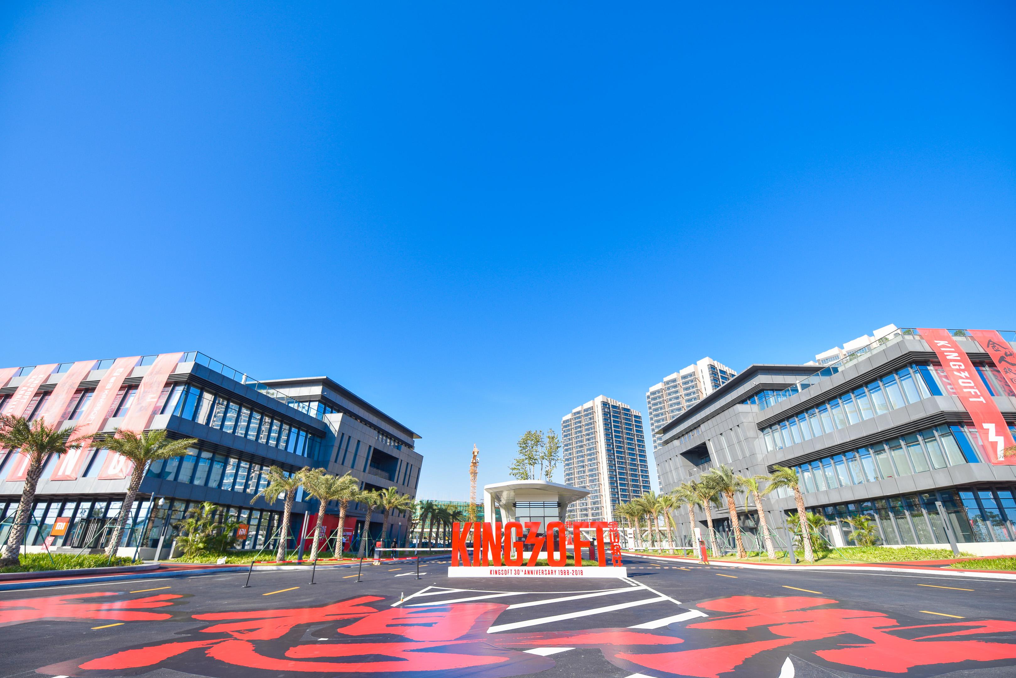 北京邮电大学(北京邮电大学世纪学院)