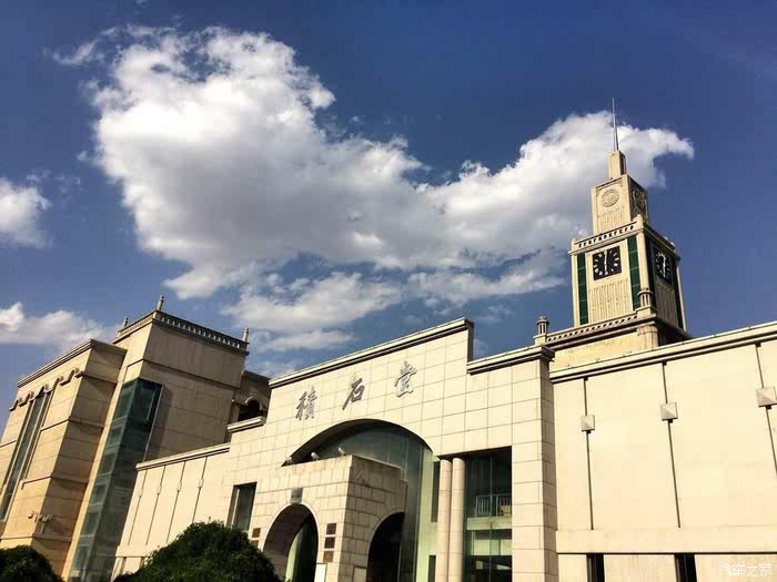 兰州大学(兰州大学强基计划2025招生简章)