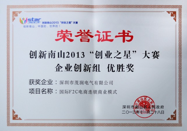 南京理工大学文凭(南京理工大学文凭怎么样)