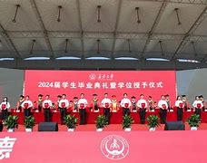 长安大学认可度怎么样