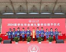 长安大学认可度怎么样