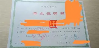 西南大学拿学位证的条件