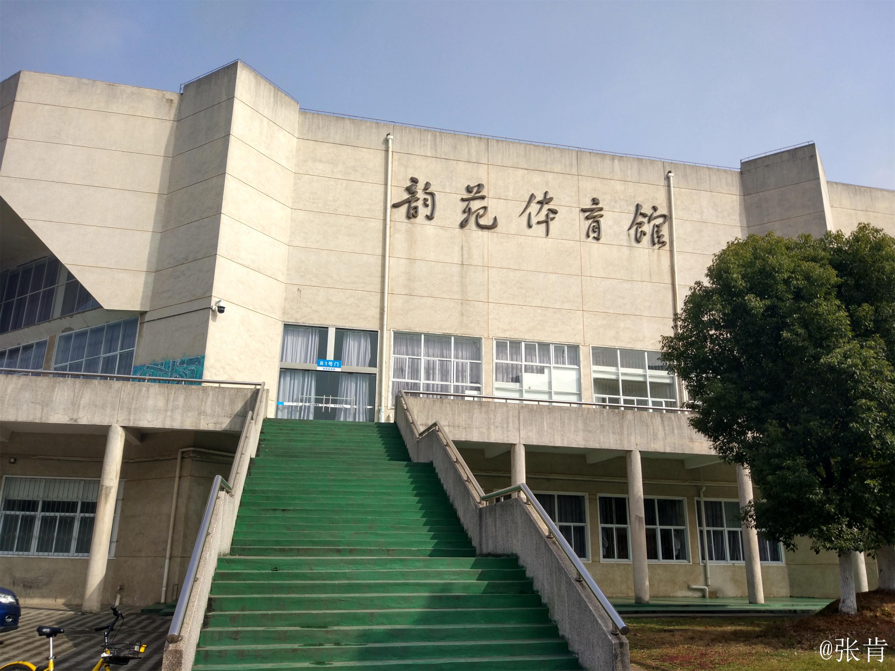 华中科技大学录取分数线2024