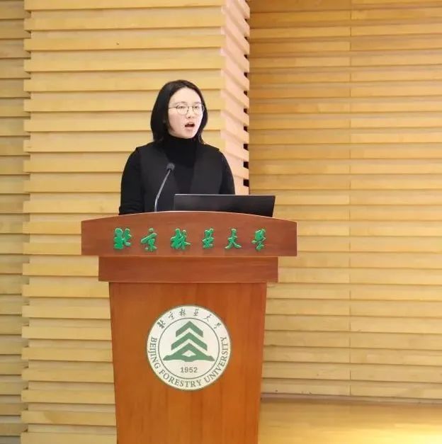 北京林业大学毕业时间2021