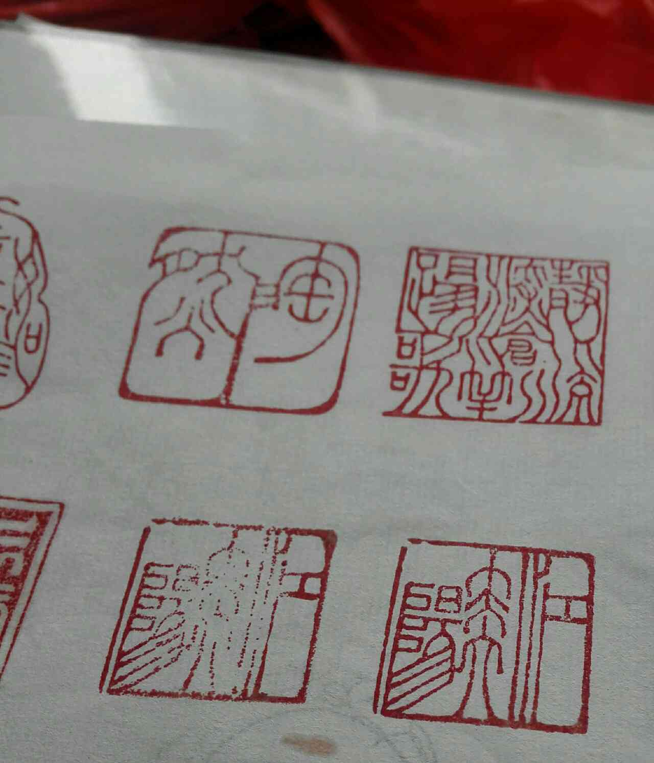 刻章印章定制