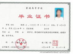 广西大学学位授予规定