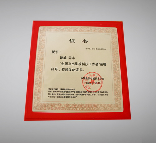 南开大学的学生毕业都怎么样了
