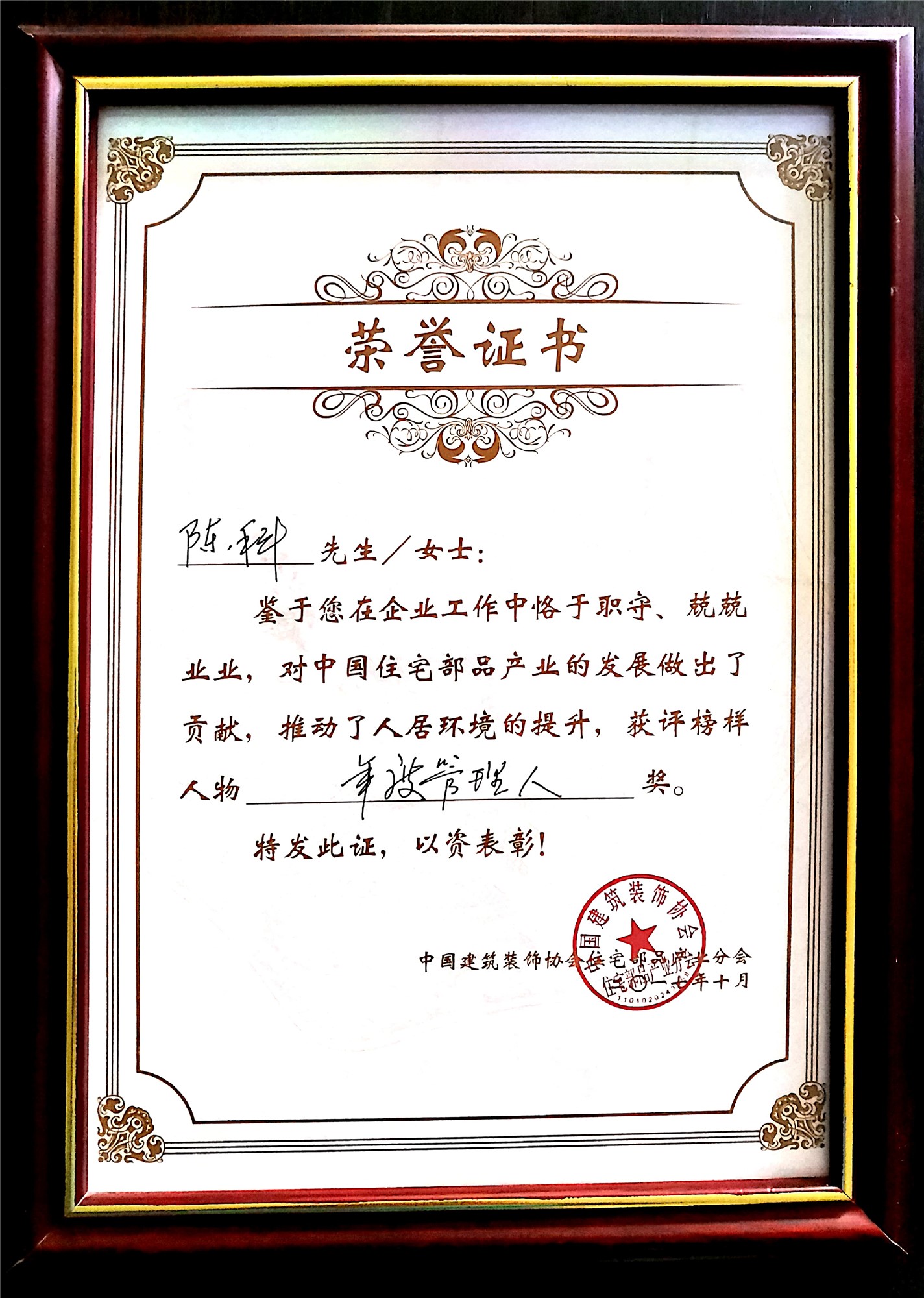 合肥工业大学本科几年制