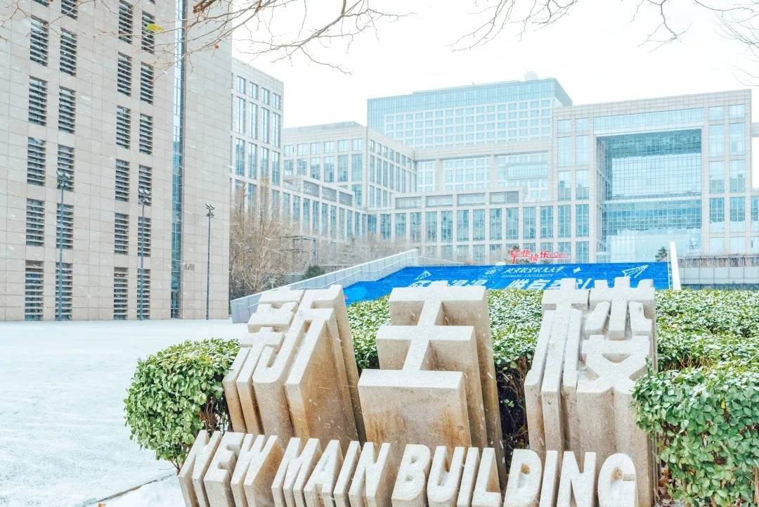北京航空航天大学本科毕业生去向