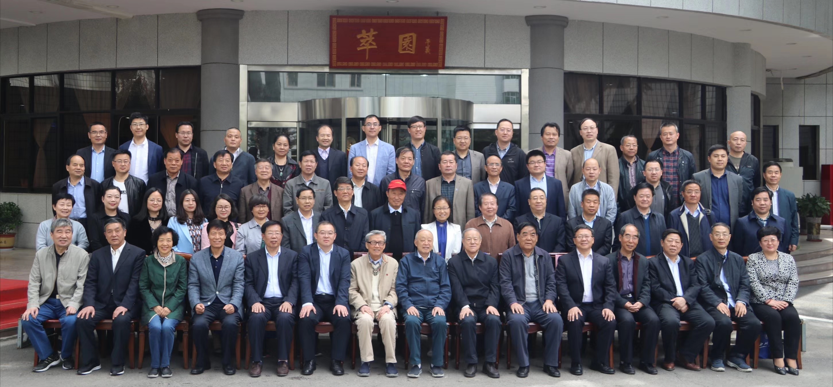 西北大学毕业证书
