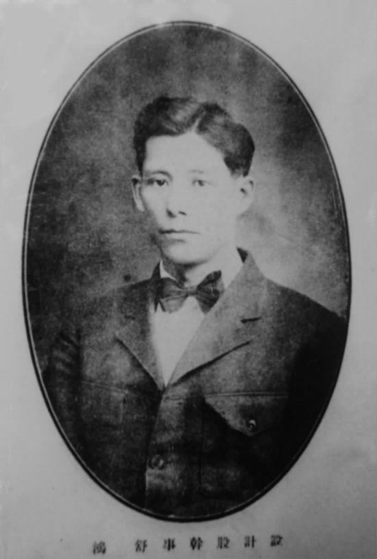 东南大学毕业证明怎么开