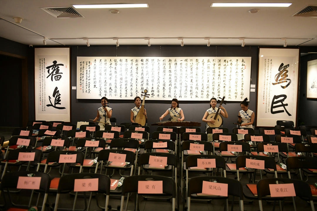 首都师范大学文凭在浙江认可吗