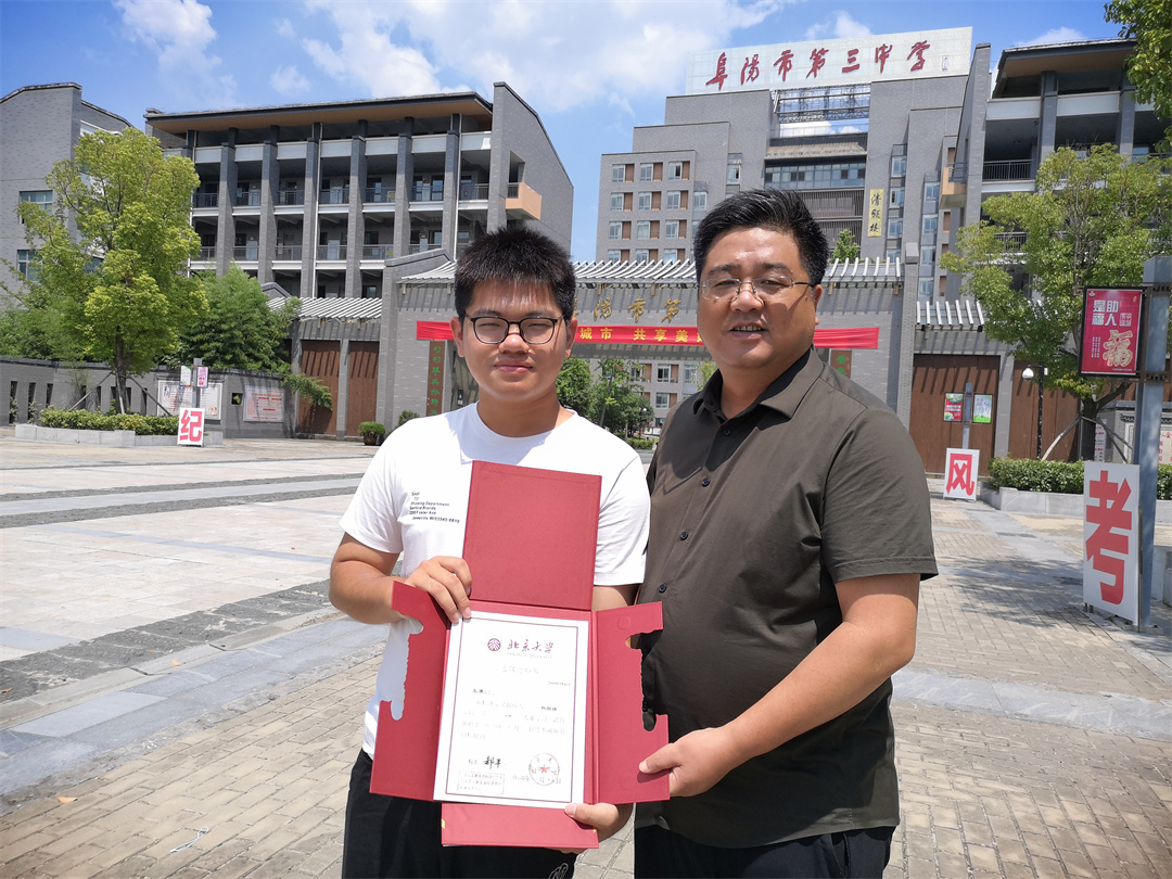 华南理工大学研究生专业
