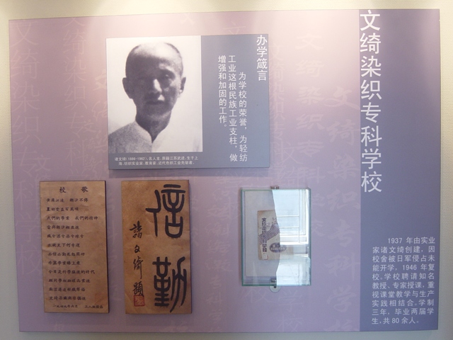 东华大学毕业证要求