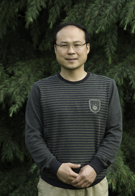湖南师范大学毕业证图片 样本