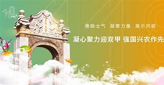 中国农业大学几年制