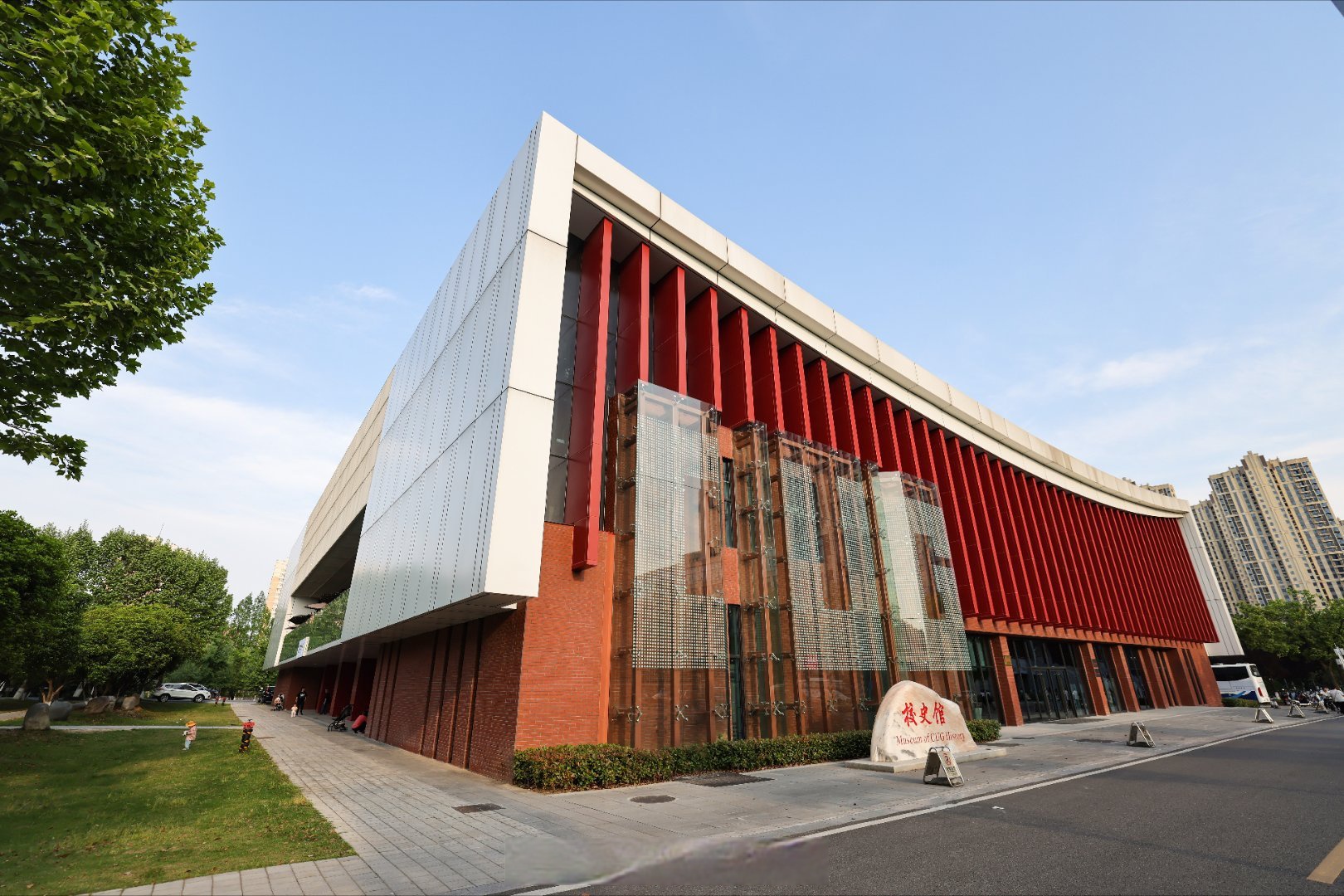中国地质大学武汉