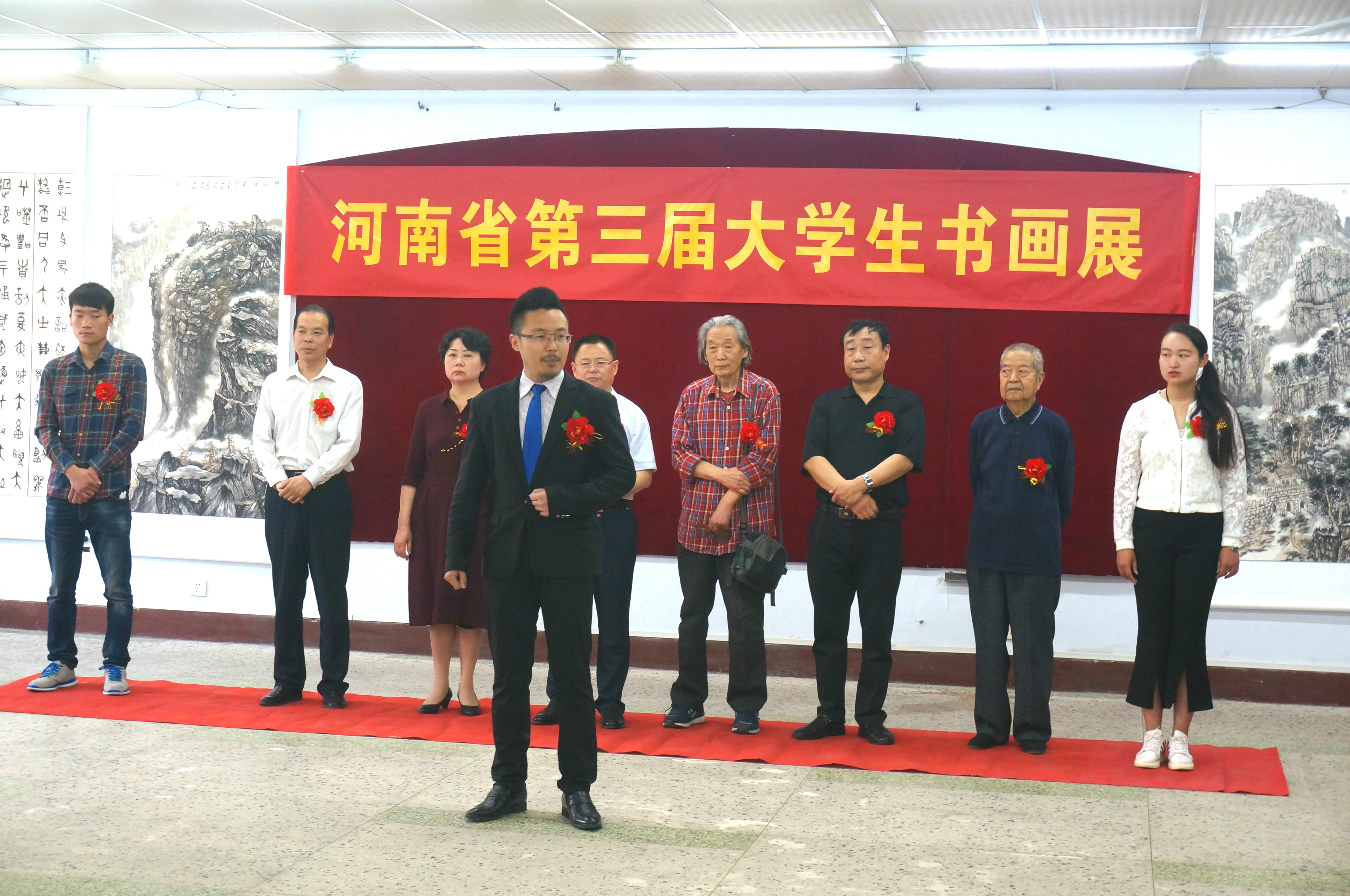 河南大学毕业证长啥样