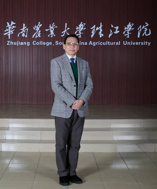 华南农业大学毕业证模板