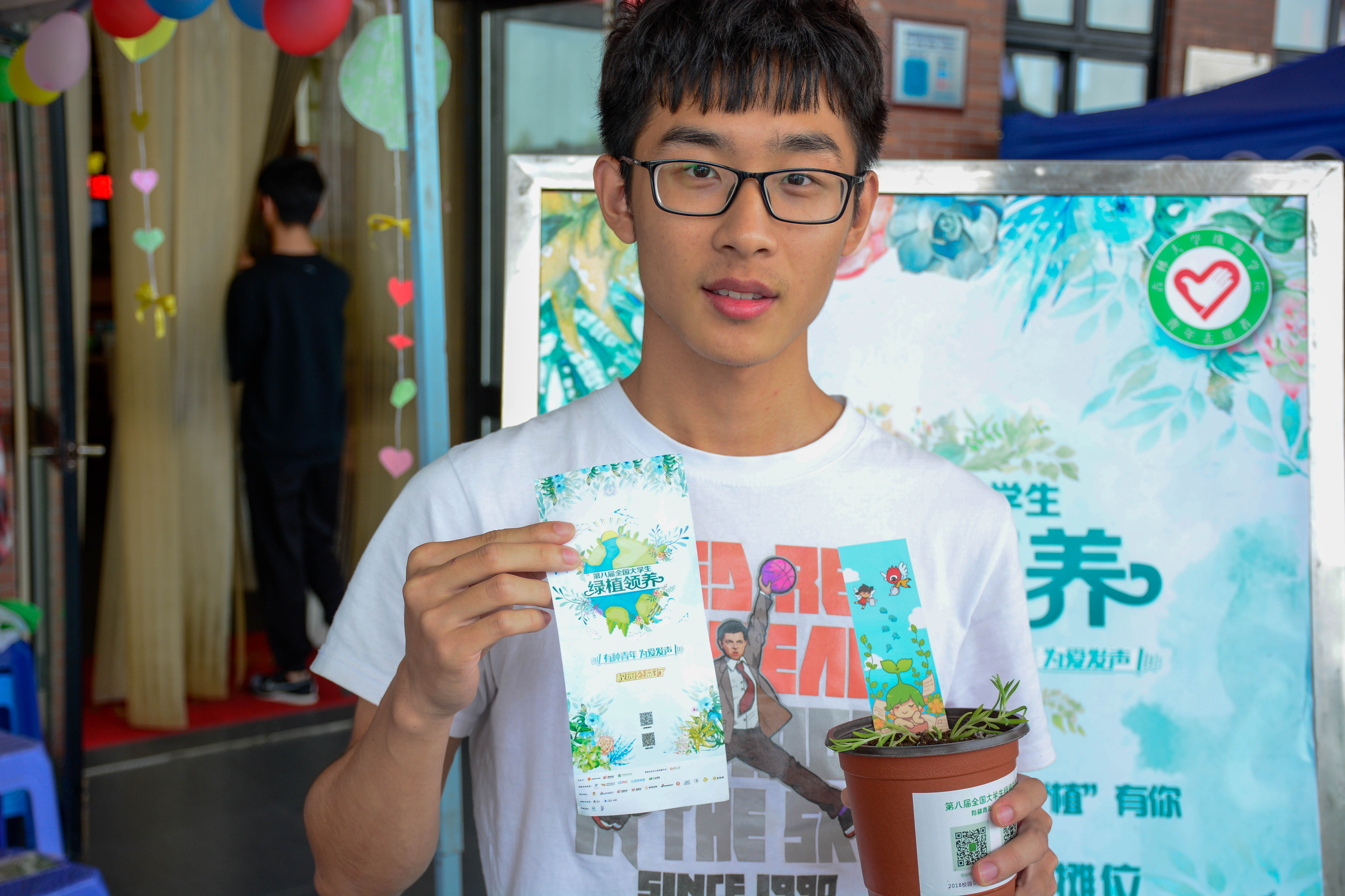 吉林大学毕业证什么时候发下来
