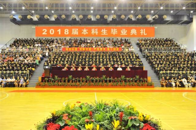 河海大学文凭含金量