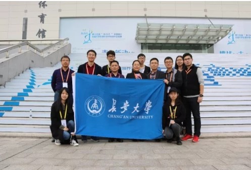 长安大学毕业证丢了怎么办