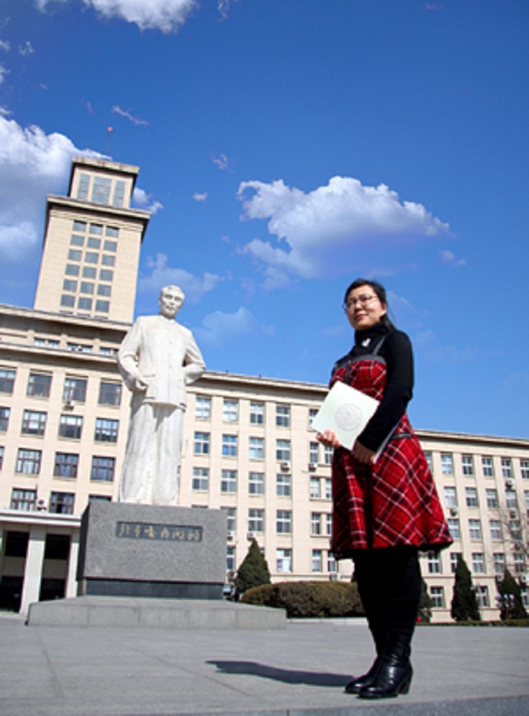 南开大学文凭含金量怎么样