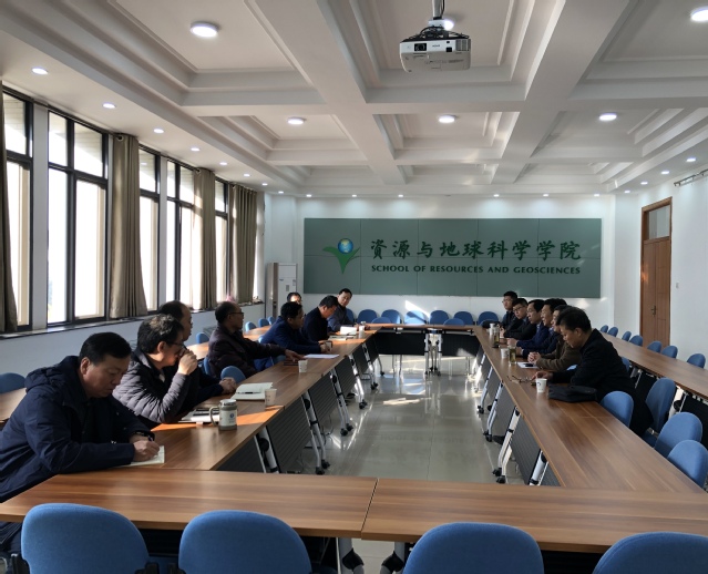 中国矿业大学文凭如何报选调生名