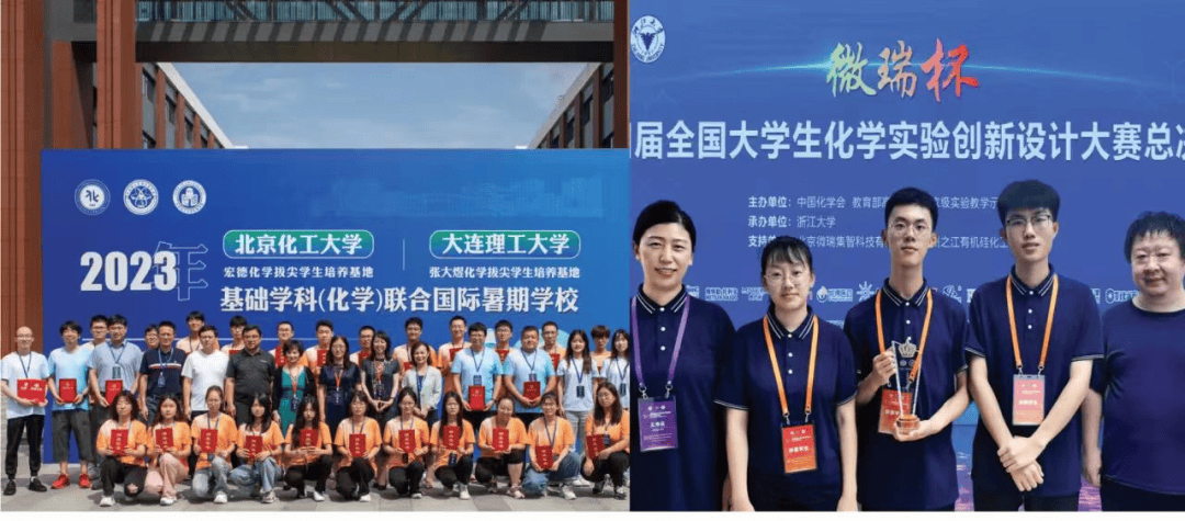 大连理工大学文凭报考条件