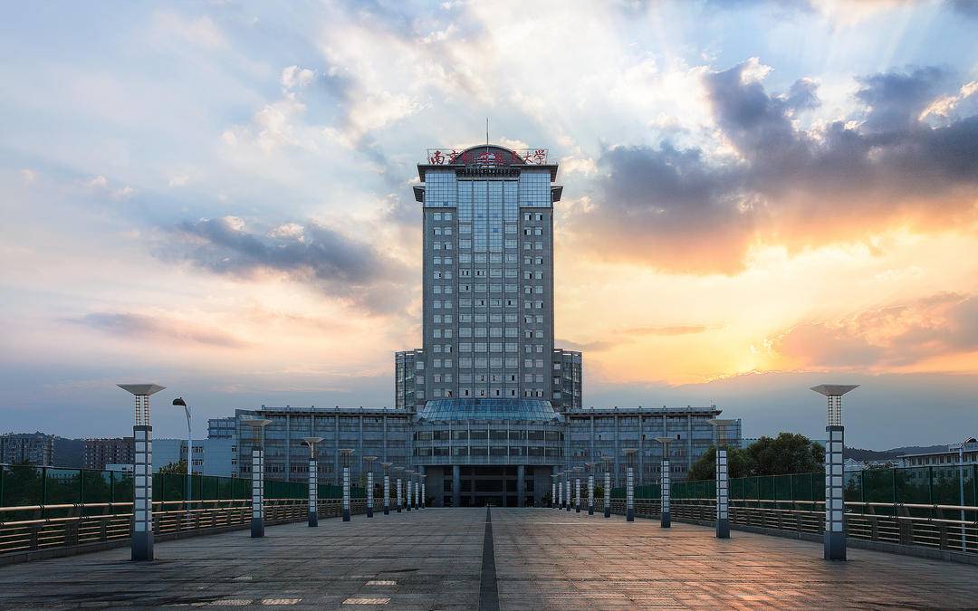 南京航空航天大学文凭报考条件