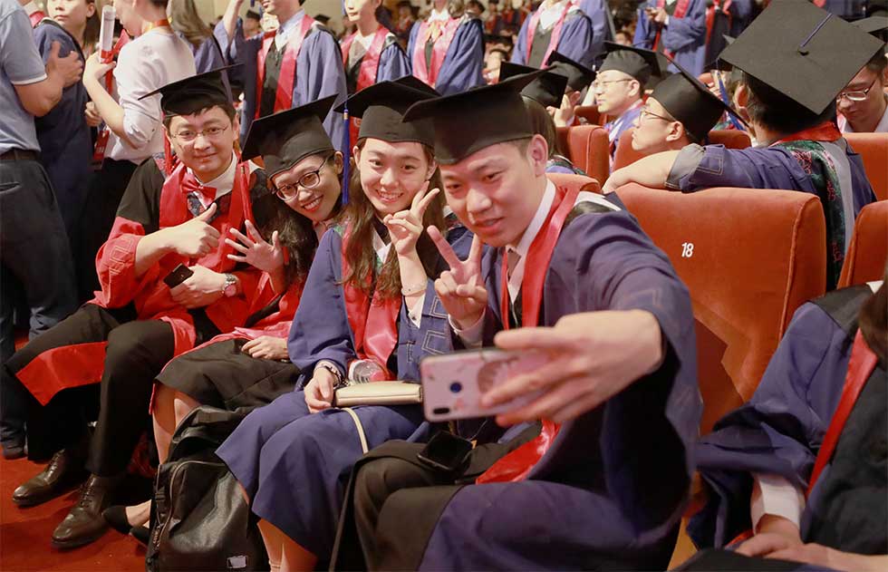 北京协和医学院毕业证查询