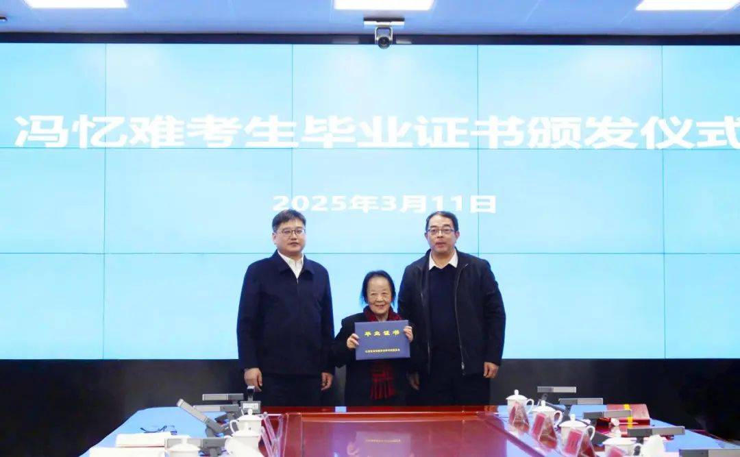 南京大学办中国最好的本科教育